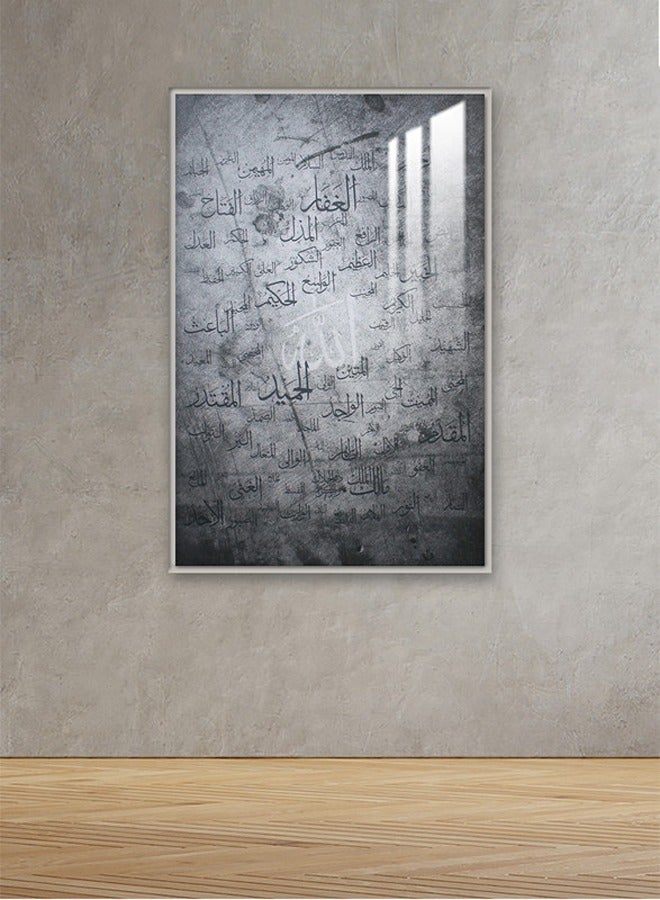 ماركتنا لوحة جدارية120×80سم مع برواز فضي وطبقة اكريلك شفاف بتصميم إسلامي - Image 1
