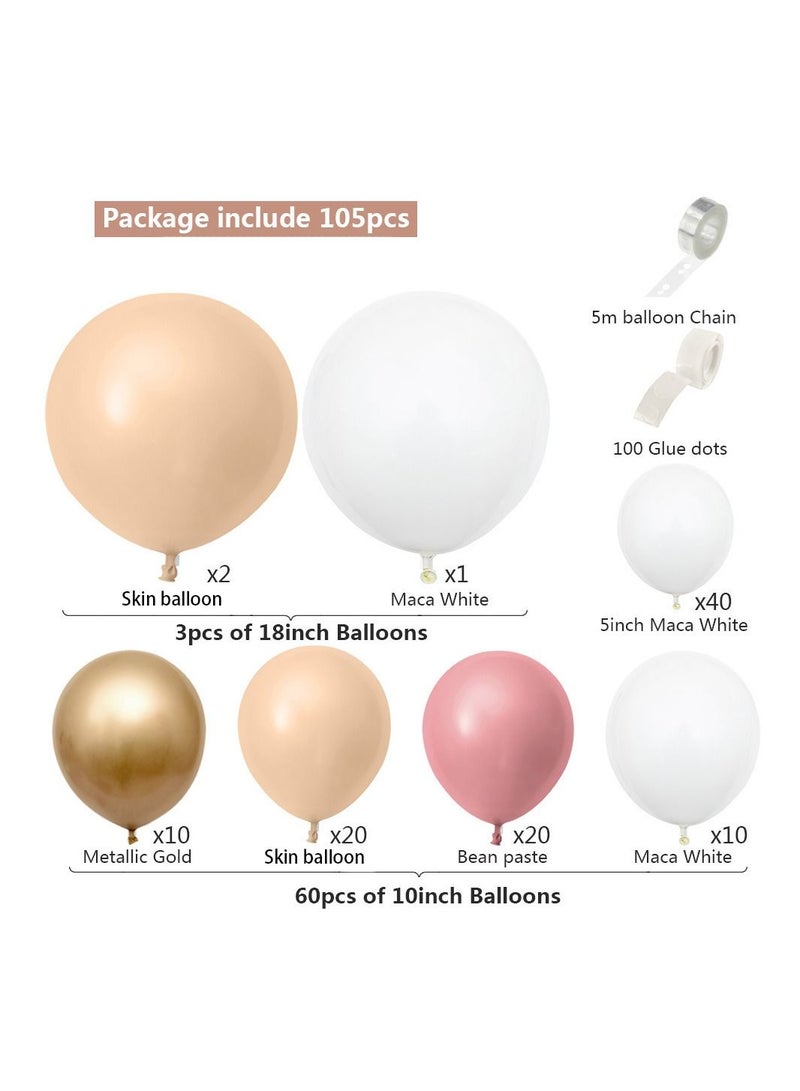 DUNISO 105pcs Vintage Balloon Garland Arch Kit Metallic Pastel Multicolor Latex Balloons Set For Baby Wedding Birthday Party Background Decorations - Image 4