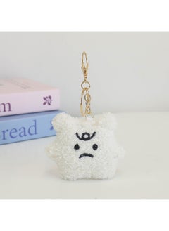Anger Cloud Small Pendant Plush Batch Creative Bag Keychain Doll Cute Doll Hanging Small Gift-Color:gold Hook-Height:9cm