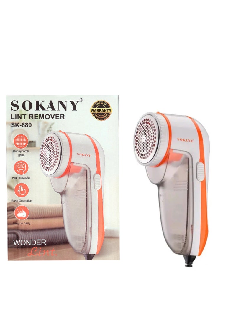 سوكاني جهاز إزالة الوبر الكهربائي من الملابس ( لمامة وبر ) سوكاني  موديل SK-880 - Image 1