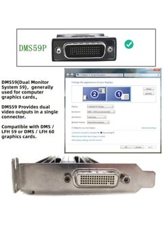 erorex DMS-59 Male to DVI 24+5 Female & VGA RG 15pin Female Splitter Extension 15cm  - Image 4