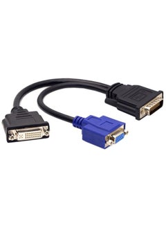 erorex DMS-59 Male to DVI 24+5 Female & VGA RG 15pin Female Splitter Extension 15cm  - Image 3