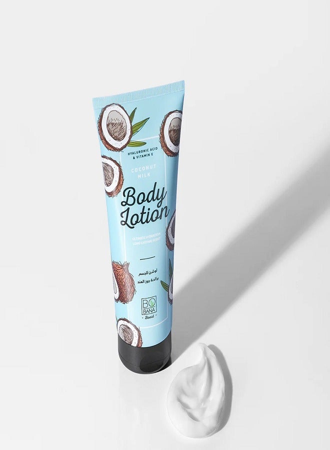 بوبانا لوشن للجسم بحليب جوز الهند 240 مل - Image 2