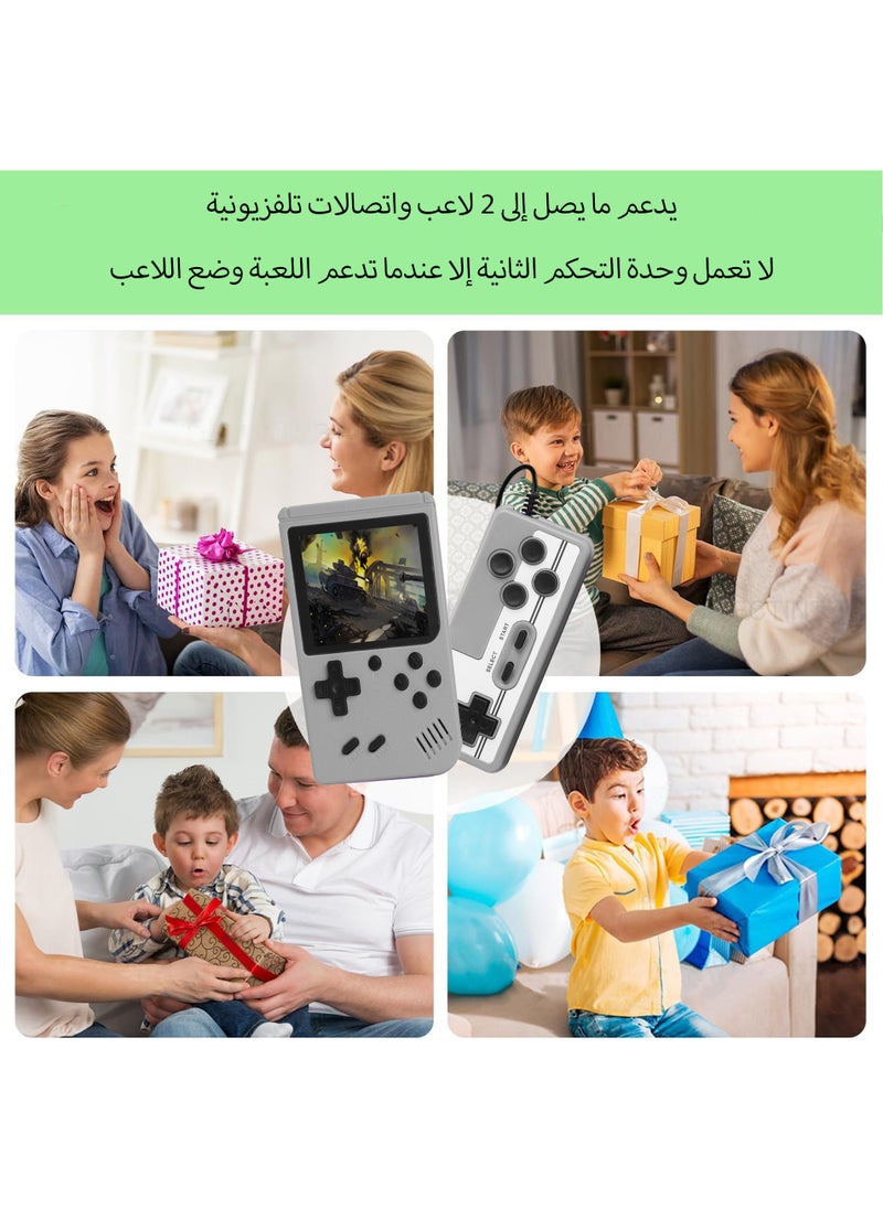 وحدة تحكم ألعاب ريترو محمولة مع 500 لعبة كلاسيكية ، شاشة 3.0 بوصة ، بطارية قابلة لإعادة الشحن 1020 مللي أمبير في الساعة ، دعم للتلفزيون ولاعبين ، هدايا للأطفال والكبار