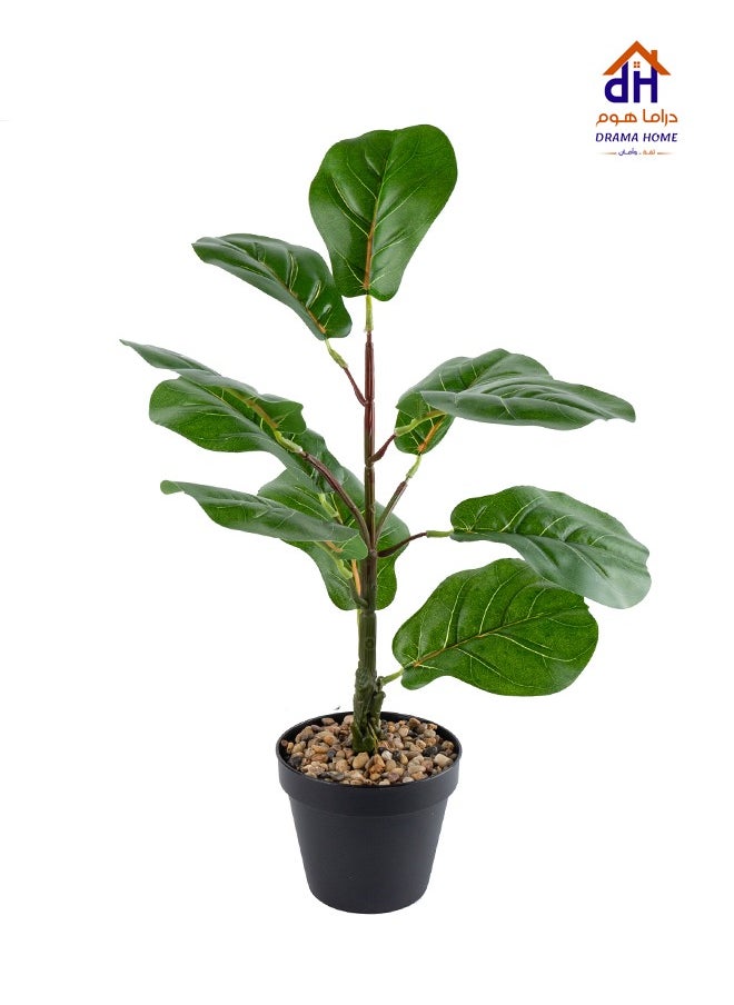 DRAMA HOME Artificial Fiddle Leaf Fig Tree Ultra Realistic 48Tall for Home and Office Decor Potted in a stylish Black Pot  - Image 1