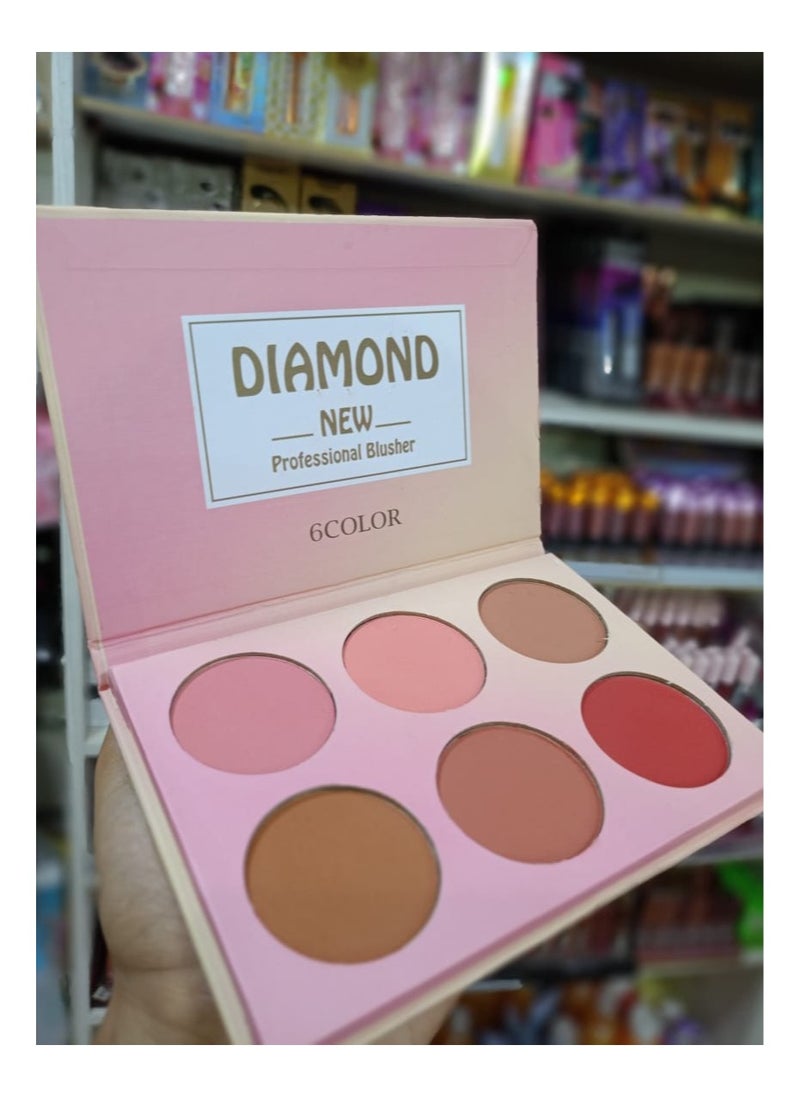 Diamond - Diamond blusher 6 colors - Image 1
