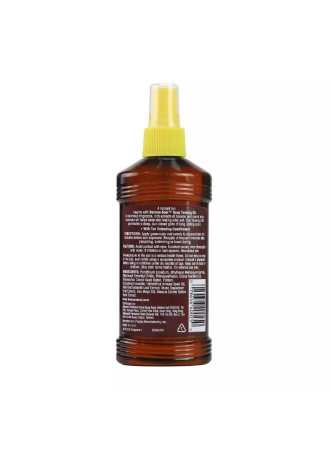 BANANA BOAT زيت تانين عميق من بانانا بوت SPF4 - Image 2