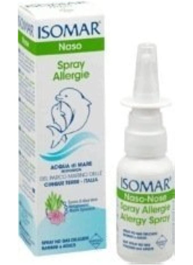 Isomar Isomar Allergy Spray, 30ML  - Image 1