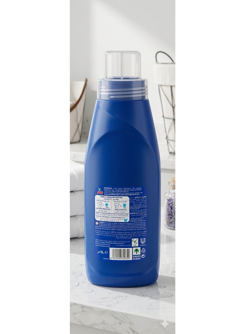 OMO Active Liquid Laundry Detergent with Comfort Freshness, Long-Lasting Fragrance up to 14 Days, Deep Stain Removal, 1L - Image 2