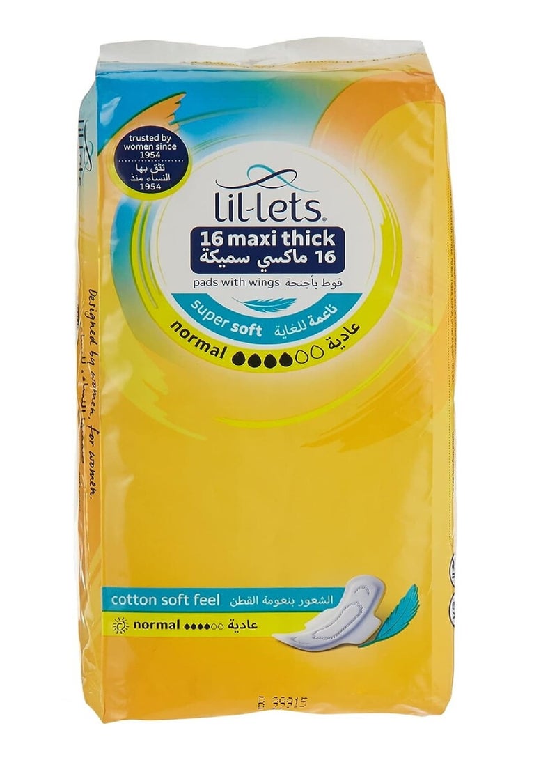 Lil-Lets ليتل ماكسي عادي 16