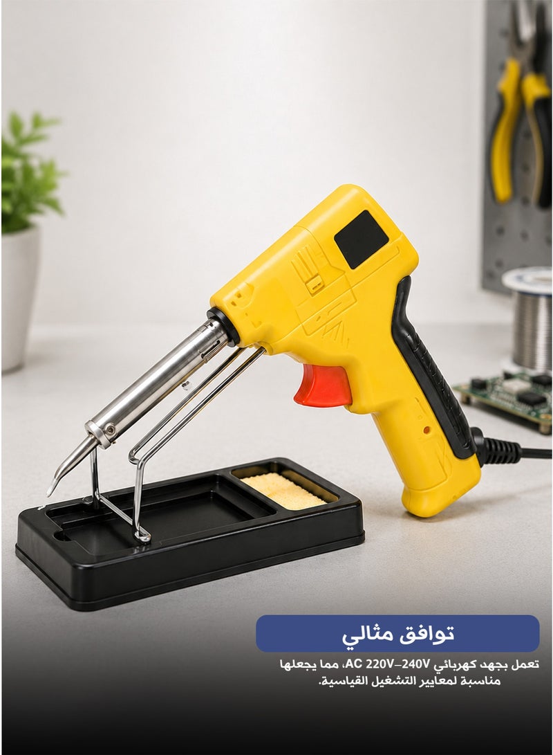 هاي ماكس كاوية لحام يدوية بتصميم مسدس – احترافية وسهلة الاستخدام - Image 5