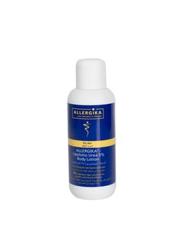 Allergika Lipolotio Urea 5% Body Lotion 200ml  - Image 2