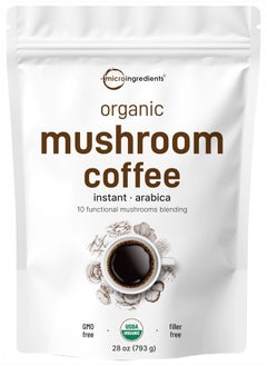 Organic Mushroom Coffee, Instant-Arabica, 28 oz - pzsku/Z2D903410844123461EA9Z/45/_/1722349610/9b130315-6609-4f50-929a-3c80900992fa