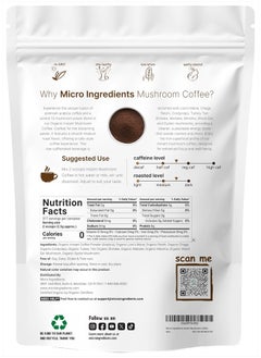 Organic Mushroom Coffee, Instant-Arabica, 28 oz - pzsku/Z2D903410844123461EA9Z/45/_/1722349612/16ac77eb-e839-418d-91d2-1ae5166c1b2d