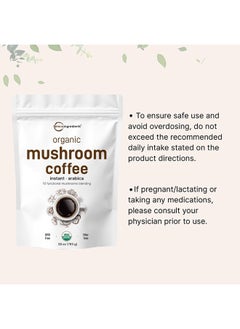 Organic Mushroom Coffee, Instant-Arabica, 28 oz - pzsku/Z2D903410844123461EA9Z/45/_/1736505018/fc749291-0022-48f8-a16a-4c47a08d1101