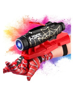 Spider Web Shooter Gel Ball Blaster Toy with Water Beads and Glove, Fun Outdoor Play for Kids