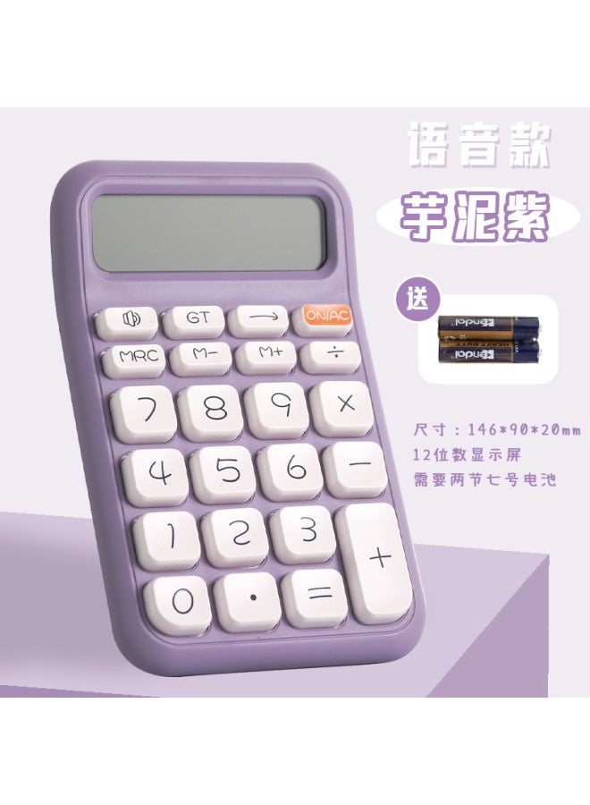 Small Square Sugar Calculator High-looking Simple Solid Color Mechanical Keyboard Computer Cute Electronic Calculator For Students