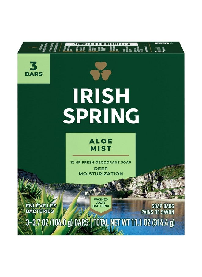 Irish Spring - Irish Spring Irish Spring Aloe Deodorant Soap Bar 3 Ea 3Count - Image 1