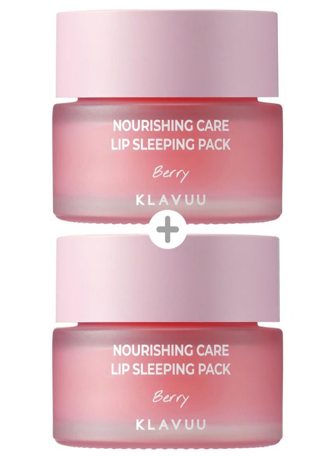 Klavuu Nourishing Care Lip Sleeping Pack(Berry & Berry) - Overnight Exfoliating & Nourishing Lip Treatment Balm for Dry Lips - Natural Moisturizing Lip Oil - Lip Balm to Repair & Protect Lips - Image 1