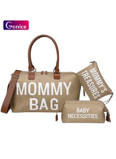 Gonice 3-Piece Set Diaper Bag Tote, Mommy Bag for Hospital, Large Capacity Waterproof Baby Bag for Mom Travel, Hospital Bag for Labor and Delivery with Baby Necessities Bag  - Image 1