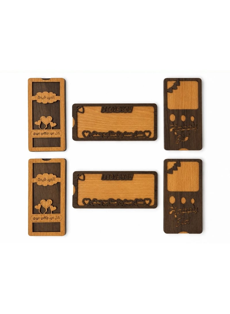 6-piece wooden Eid favor set - Exquisite wooden cards and stylish money pouches to celebrate Eid and add more joy to your celebration - The perfect gift for Eid al-Fitr and Eid al-Adha - Image 1