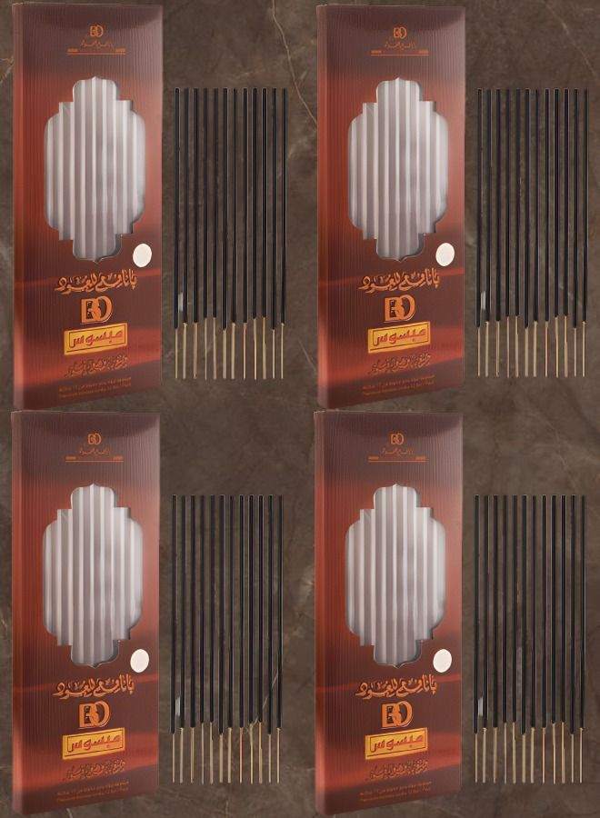 Banafa 4 Pieces Incense Sticks - Image 1