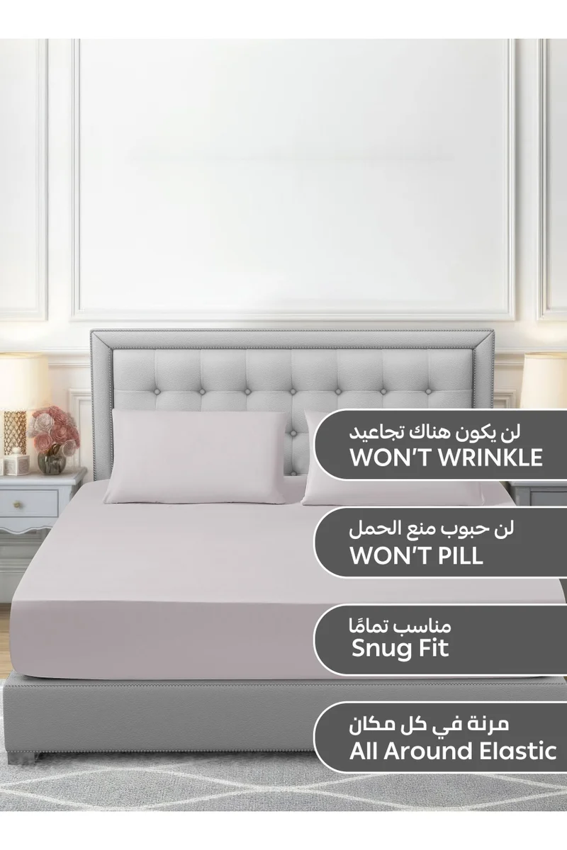دوناتيلا Bedding Fitted Sheet - Fits 200x200 Cm For King Bed - 3 Pcs (1 Fitted Sheet and 2 Pillowcases) - 35 Cm Deep Pocket - Solid Bed Sheet