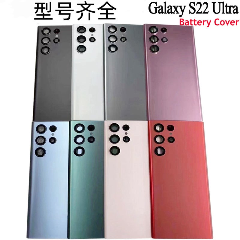 Shockproof Samsung Galaxy S22 Ultra Scratch Resistant , Cover for , Glass , Pink for Tabletop Use - Image 2