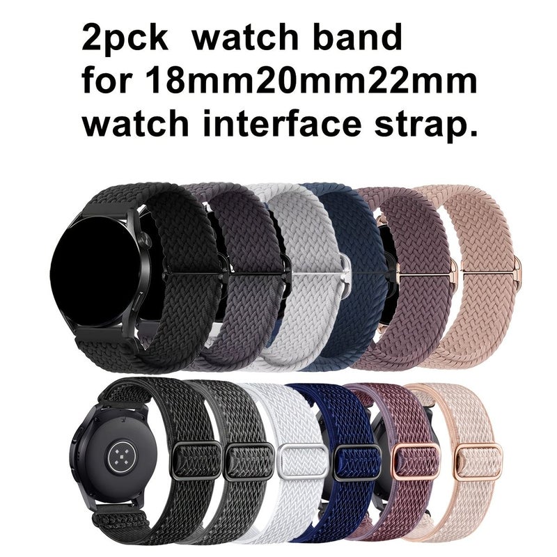 2pcs 20mm Gray And Light Gray Soft Nylon Braided Quick Release Watch Band Replacement Strap For Smart Watches Two Strap Combinations With Different Ribbon Styles - Image 1