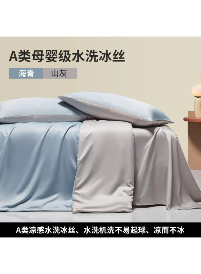 Summer Ice Silk Four-piece Set Silky Sleeping Naked Quilt Cover Light Luxury Bed Sheet Bed Three-piece Set High-end Bedding