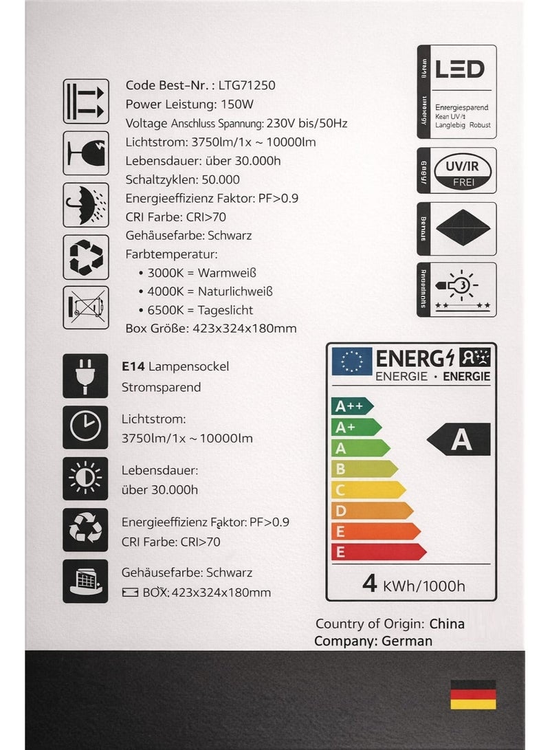 كشاف LED خارجي 150 واط مقاوم للماء IP65 ضوء أبيض بارد 6500K سطوع 10000 لومن هيكل من الألمنيوم كشاف أمني عالي القدرة 230 فولت - شركة ألمانية - Image 5