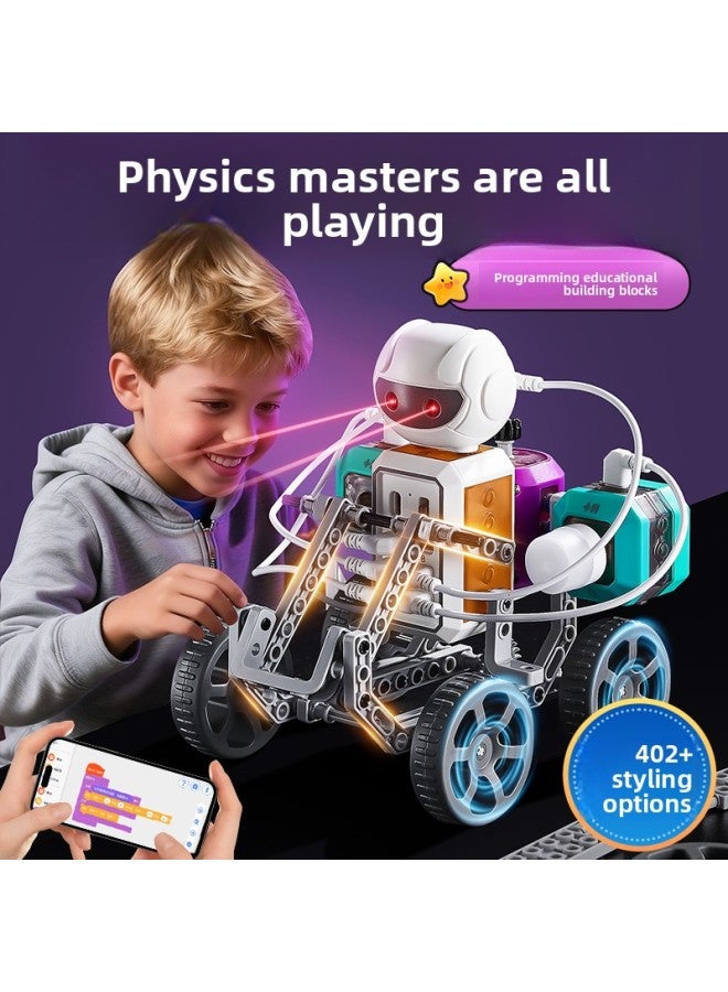Building Blocks - 2251j [Programming Building Blocks] 402 circuit construction + 24 programming shapes + charging model. Building Blocks - Remote Control Robot, STEM Educational Toy, Programmable Set, Children's Science Gift. - Image 2