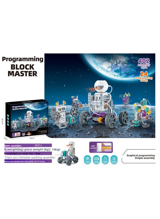 Building Blocks - 2251j [Programming Building Blocks] 402 circuit construction + 24 programming shapes + charging model. Building Blocks - Remote Control Robot, STEM Educational Toy, Programmable Set, Children's Science Gift. - Image 1
