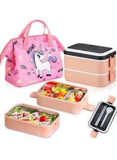 Yoawllty Large Lunch Box, 4 in 1 Lunch Box Set with Insulated Lunch Bag and Utensil Set, Leak-proof 2 Layer Large Capacity Lunch Box(Pink)  - Image 1