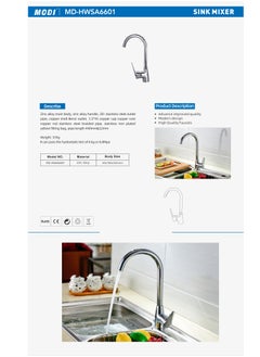 MODI sink mixture Zinc alloy main body zinc alloy handle 201 stainless steel outlet pipe copper shell Benzi outlet  - Image 2