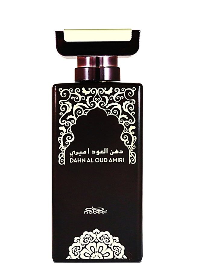 Nabeel 2 Pieces Perfume Set Nabeel Dahn Al Oud EDP 100 ML and Dahn Al Oud Amiri EDP 100 ML - Image 5