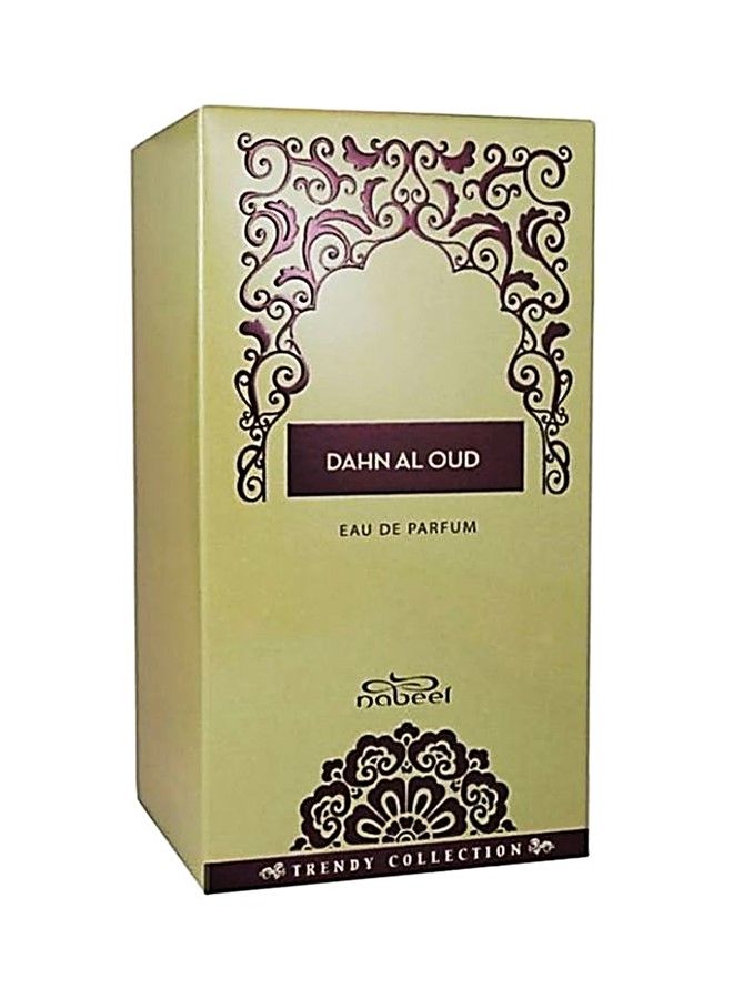 Nabeel 2 Pieces Perfume Set Nabeel Dahn Al Oud EDP 100 ML and Dahn Al Oud Amiri EDP 100 ML - Image 2