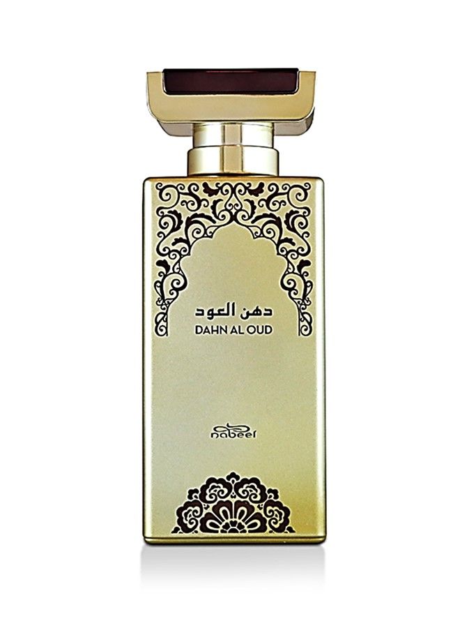 Nabeel 2 Pieces Perfume Set Nabeel Dahn Al Oud EDP 100 ML and Dahn Al Oud Amiri EDP 100 ML - Image 3