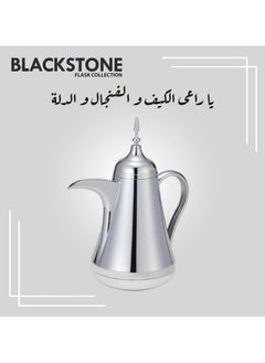 BLACKSTONE 600ML Arabic Vacuum Flask Leakproof Thermos for Tea or Coffee Silver  - Image 2