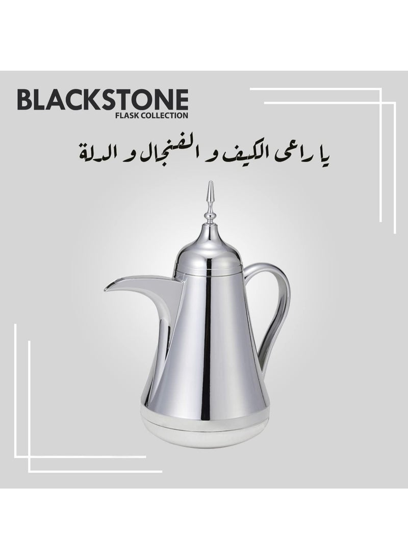 BLACKSTONE - 600ML Arabic Vacuum Flask Leakproof Thermos for Tea or Coffee Silver - Image 1