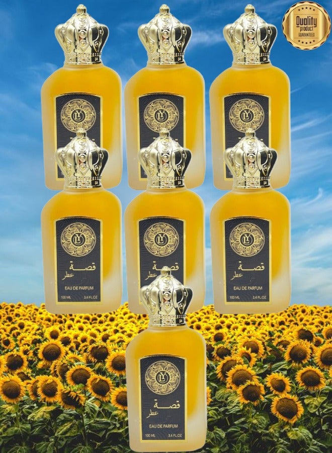 LY 7 Pieces Qissah Royal Perfume 100ml EDP - Image 1