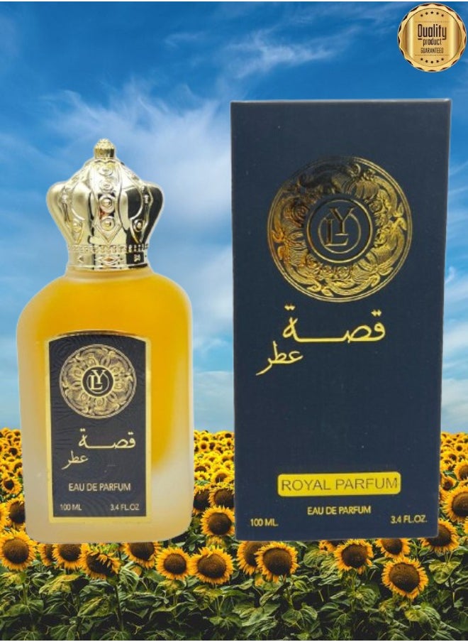 7 قطع عطر القصه الملكيه 100 مل - pzsku/Z2D96C3EC5A095C85819DZ/45/_/1719692274/a3b5ac2a-8c16-44f5-9ff0-6c88500c3a47