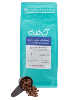 KIFFA Coffee bean elsalfador divisadero Espresso 250G Unground roasted coffee beans for specialty coffee With a coffee scale spoon  - Image 2