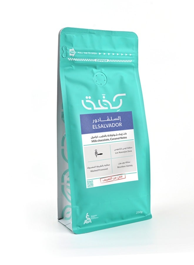 KIFFA Coffee bean elsalfador divisadero Espresso 250G Unground roasted coffee beans for specialty coffee - Image 2