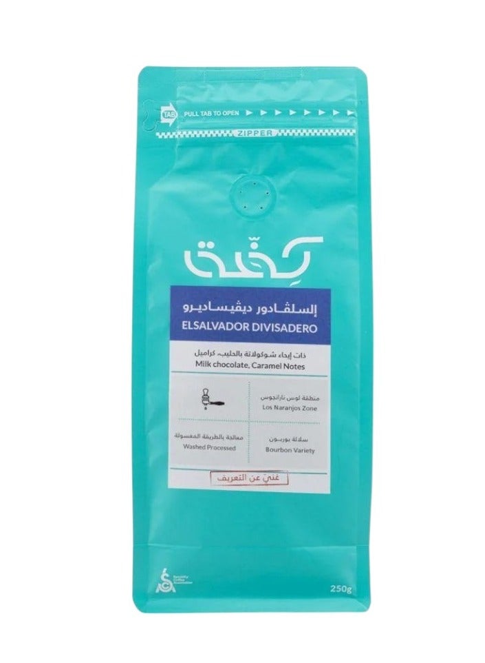 KIFFA Coffee bean elsalfador divisadero Espresso 250G Unground roasted coffee beans for specialty coffee - Image 3