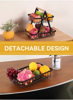 2 Tier Countertop Fruit Basket, Portable Fruit Basker With Banana Hanger, Fruits Vegetable Bread Snacks Storage Double-Layer, Detachable Metal Rectangle Basket Black - pzsku/Z2D96E0D0FAE9D661E1B6Z/45/_/1722237439/024d27b4-8d47-4608-8f5e-07c44bca09d5