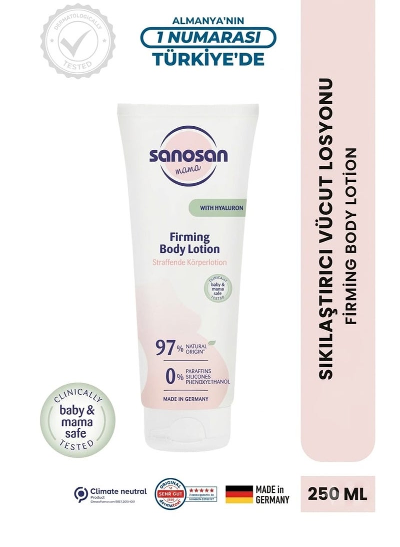 Sanosan Body Firming Lotion 250 ml - Image 2