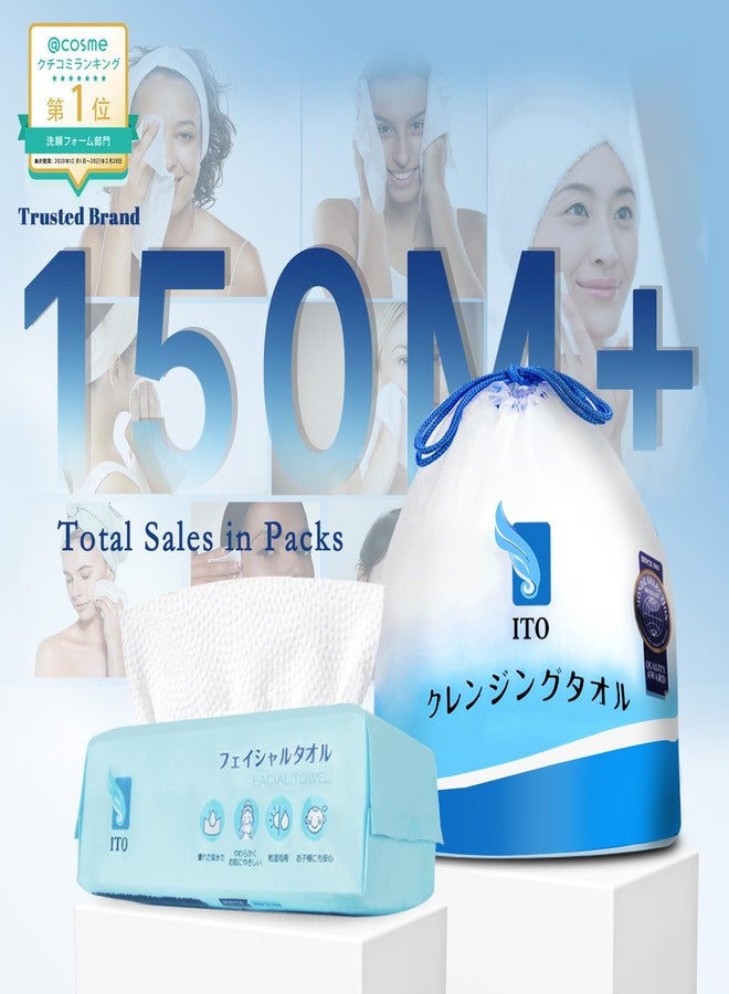 ITO Disposable Face Towel, Ultra-Soft 1-Second Quick-Dry Face Towels, Gentle for Sensitive Dry Oily Skin, Facial Towels for Daily Cleansing Makeup Removal (180 Count (Pack of 3)) - Image 2