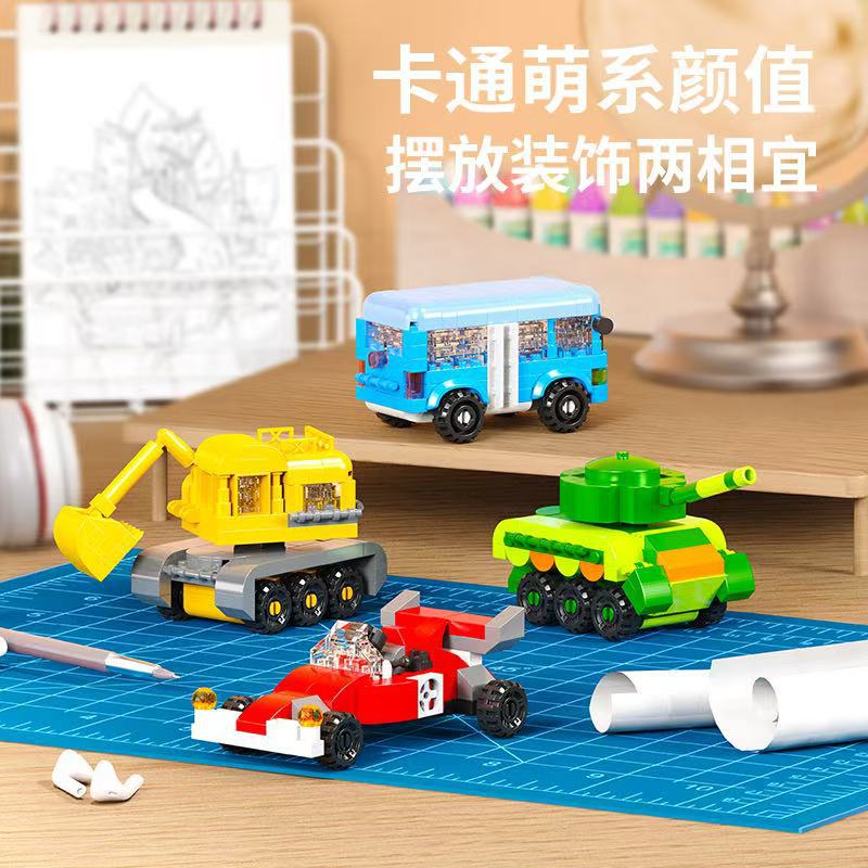 Micro Particle Building Blocks Car Series Educational Toy for Boys - Image 3