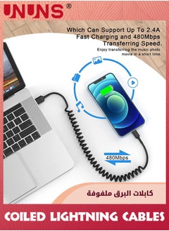 UNUNS كابل لايتنينج ملفوف مكون من قطعتين، كابل شاحن آيفون بطول 3 أقدام للسيارة، معتمد من Apple MFi، كابل لايتنينج بطول 3 أقدام متوافق مع iPhone 15/14/13/12/11 Pro Max/XS MAX/XR/XS/X/8/7/Plus/6S iPad/iPod - أسود  - Image 4